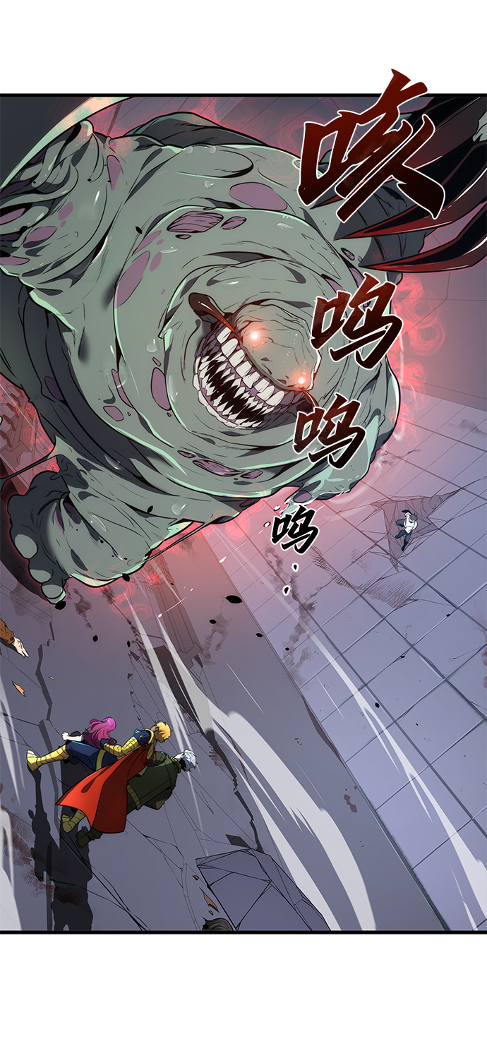 第19话4