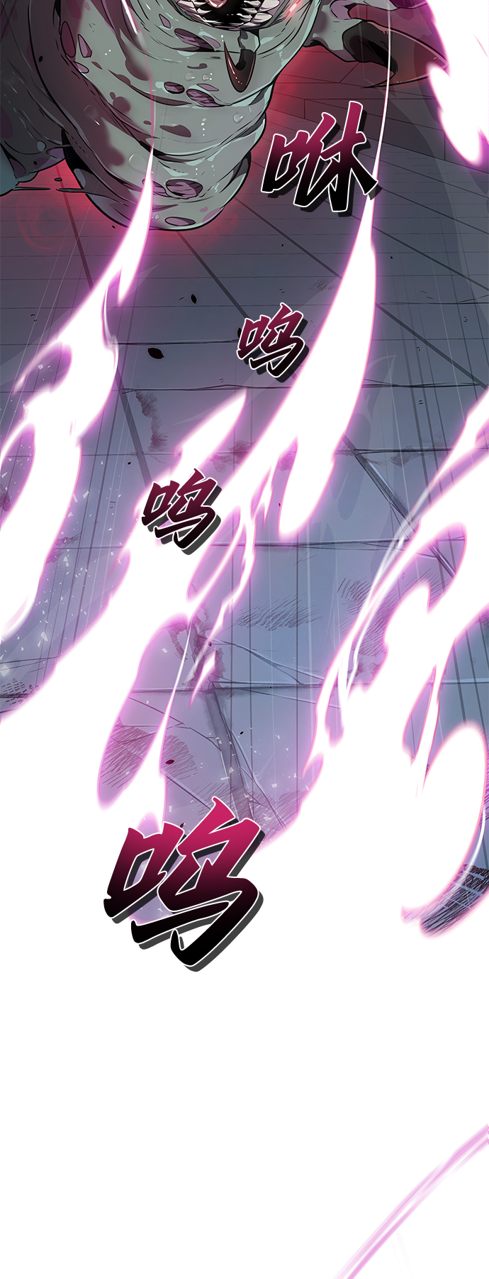 第19话40