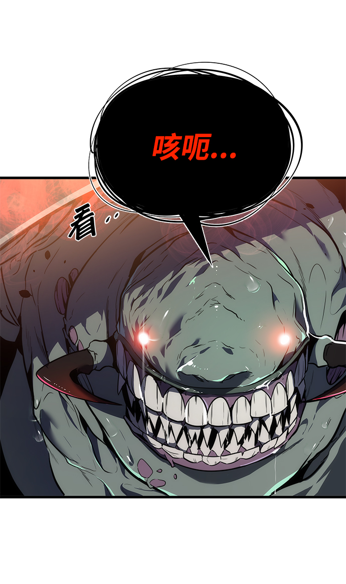 第19话5