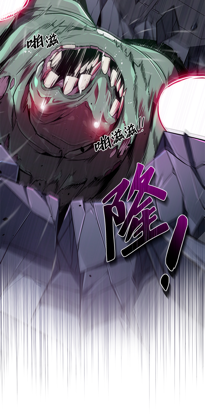 第19话50
