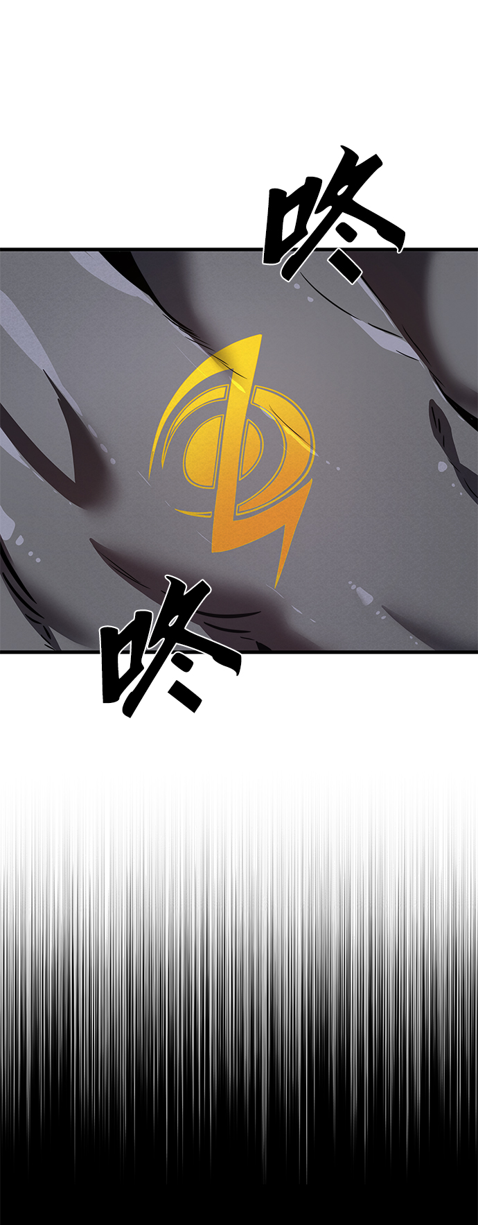 第19话58