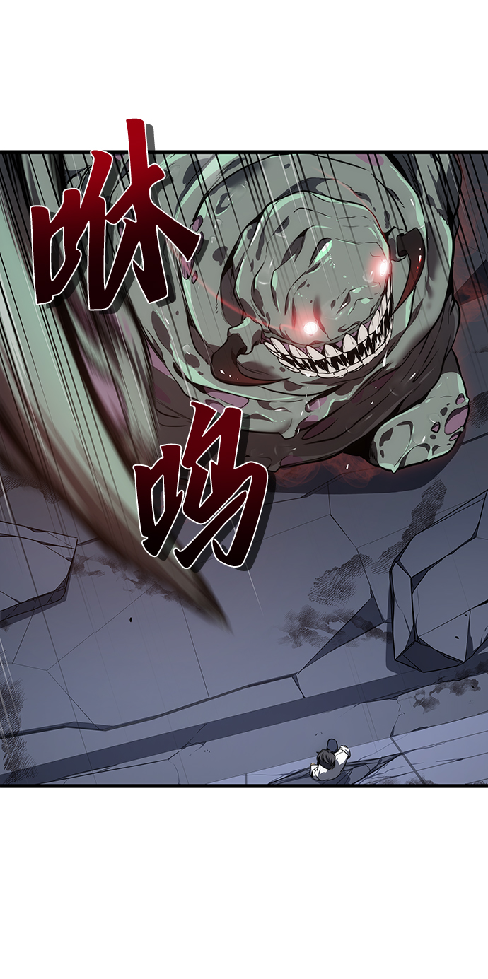 第19话6
