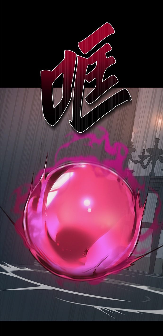 第19话60