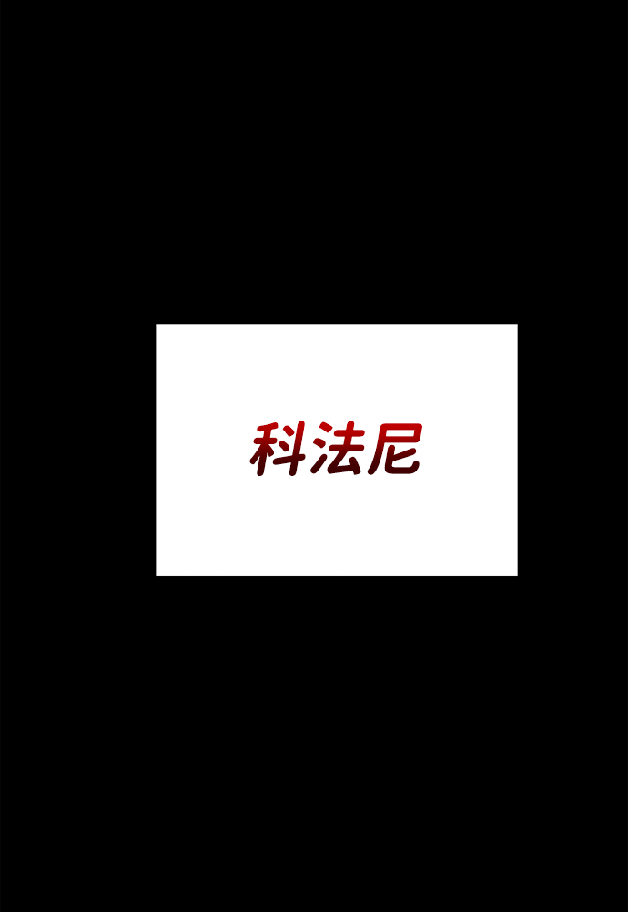 第19话69