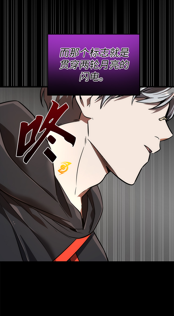 第19话72