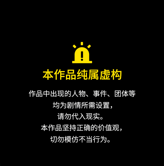 第21话0