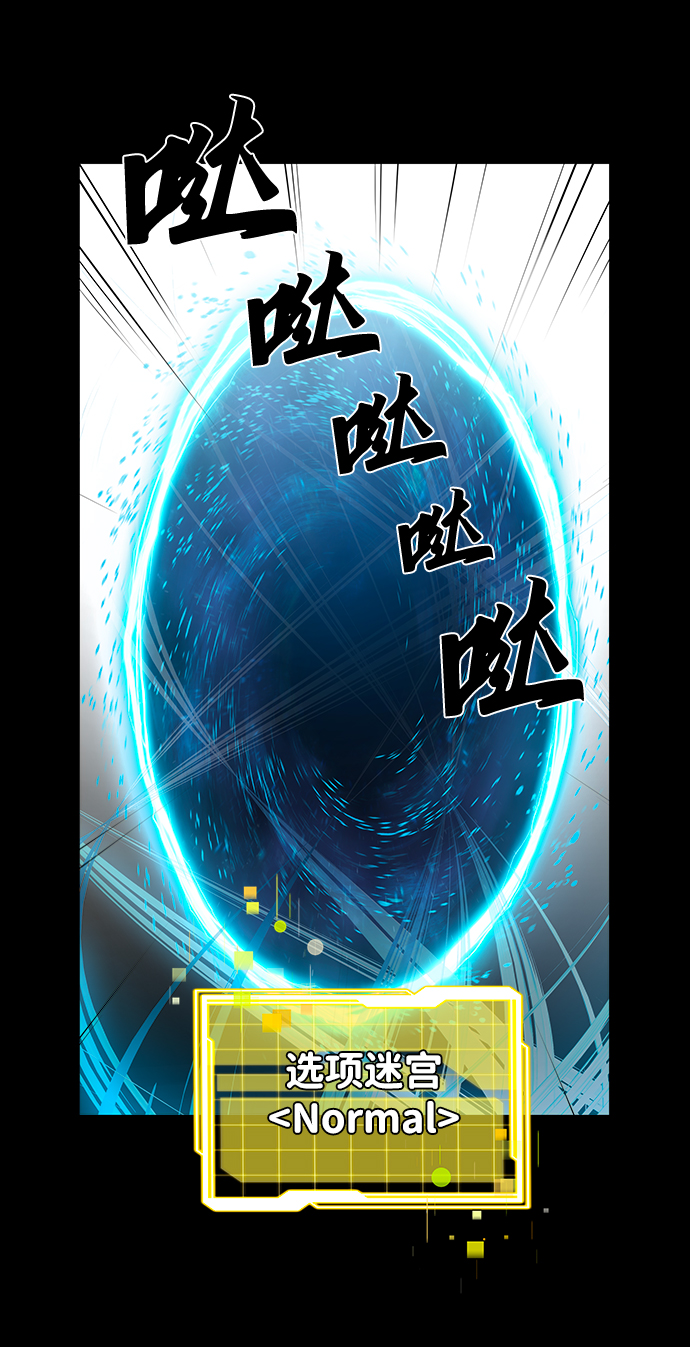 第22话16