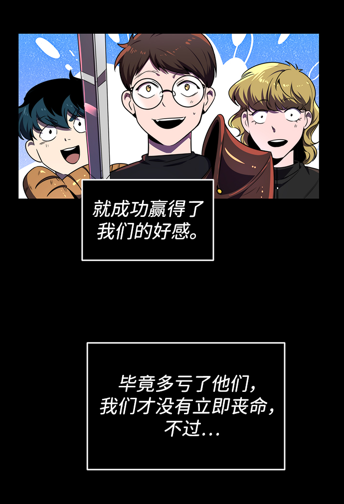 第22话24