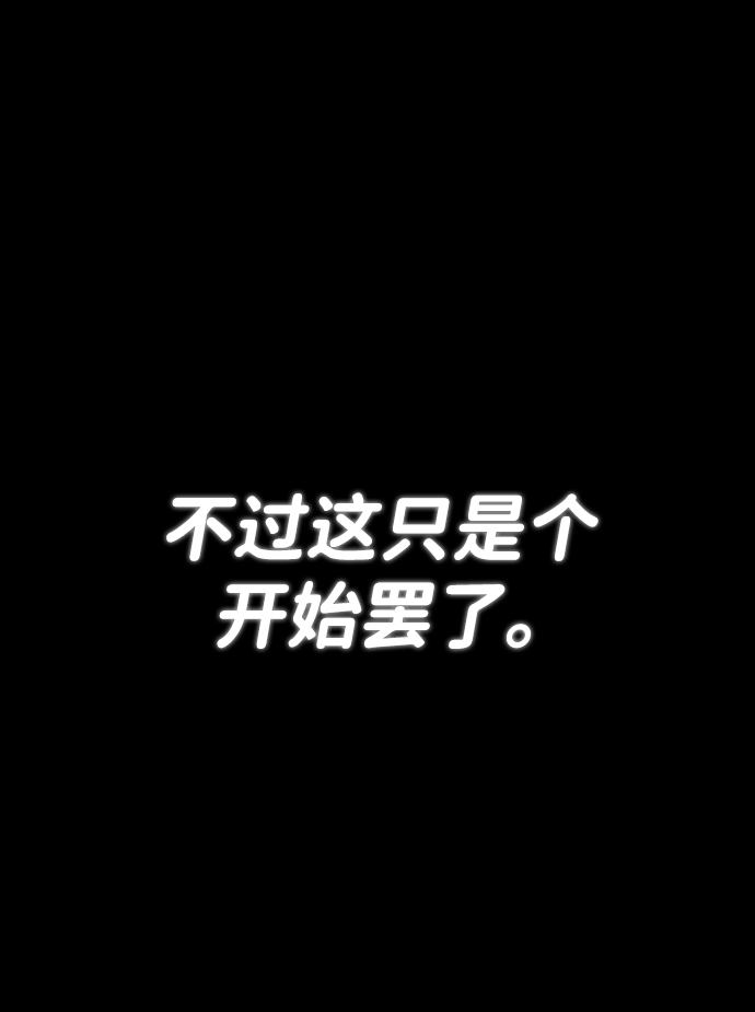 第22话34
