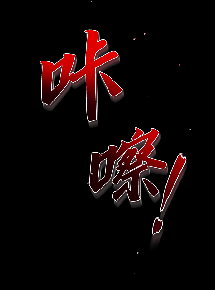 第22话5