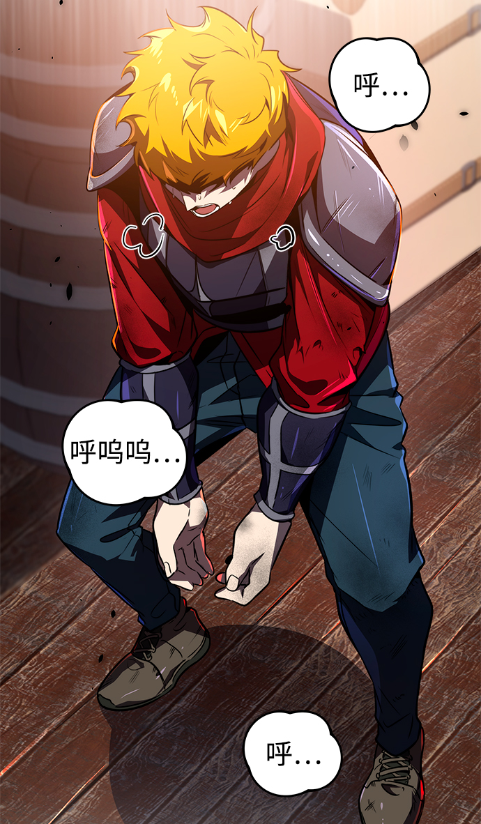 第24话17