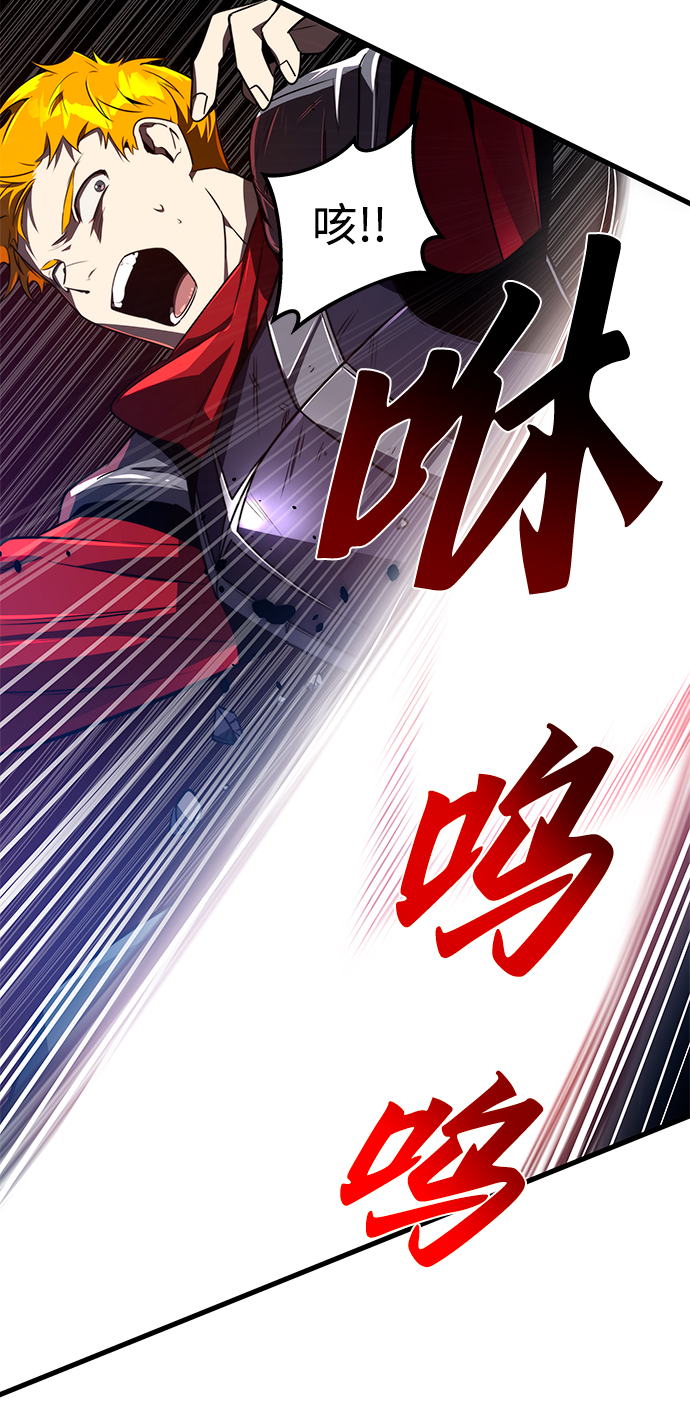 第24话20