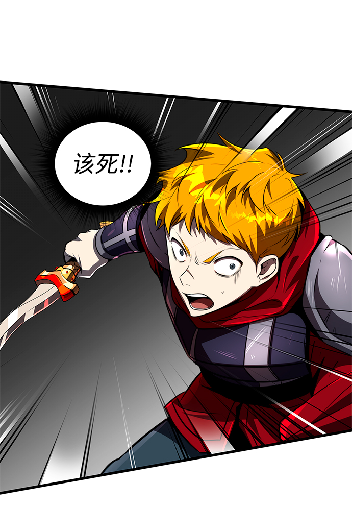 第24话22