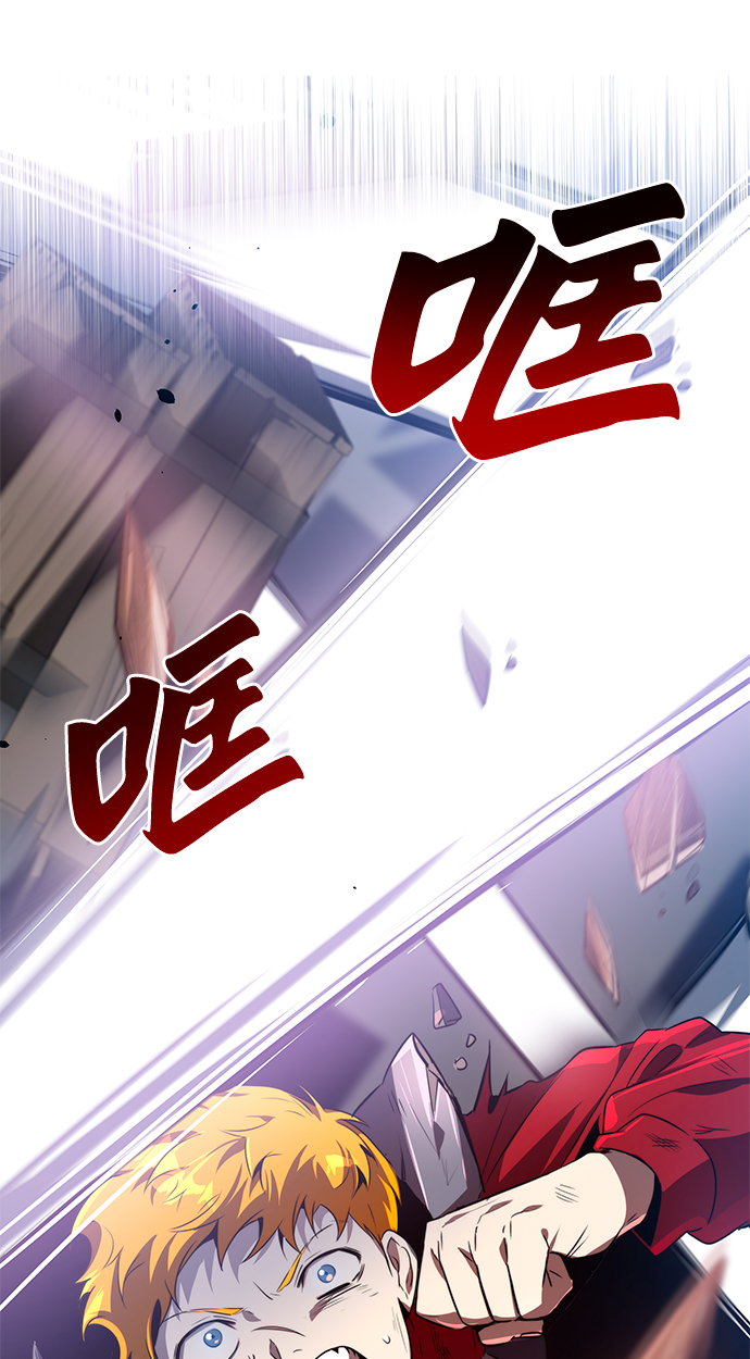 第24话27