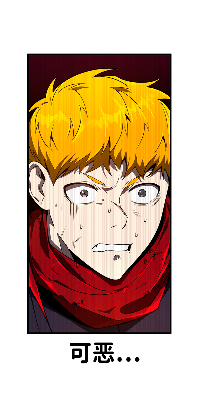 第24话29