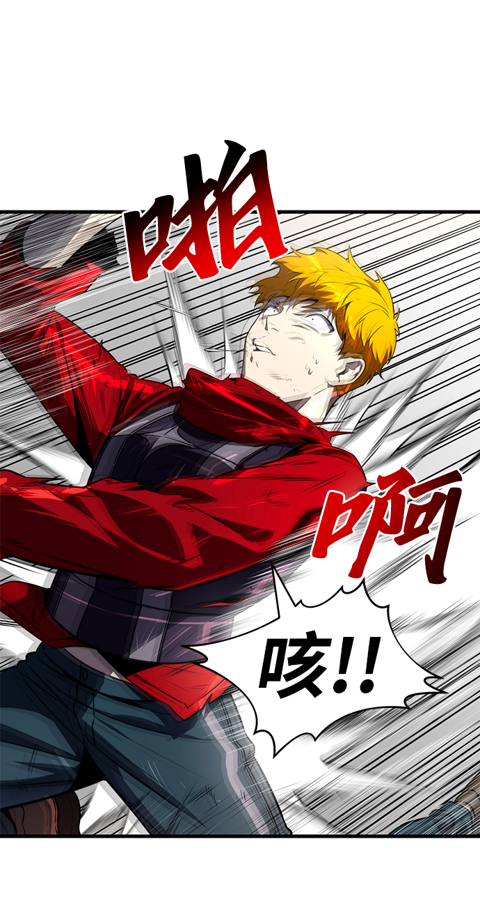 第24话31