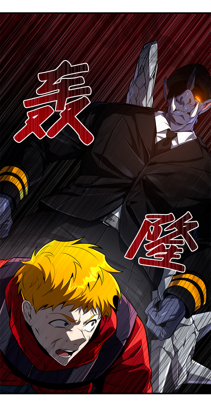 第24话34