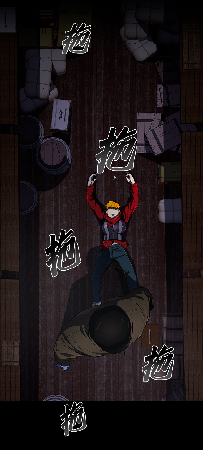 第24话37