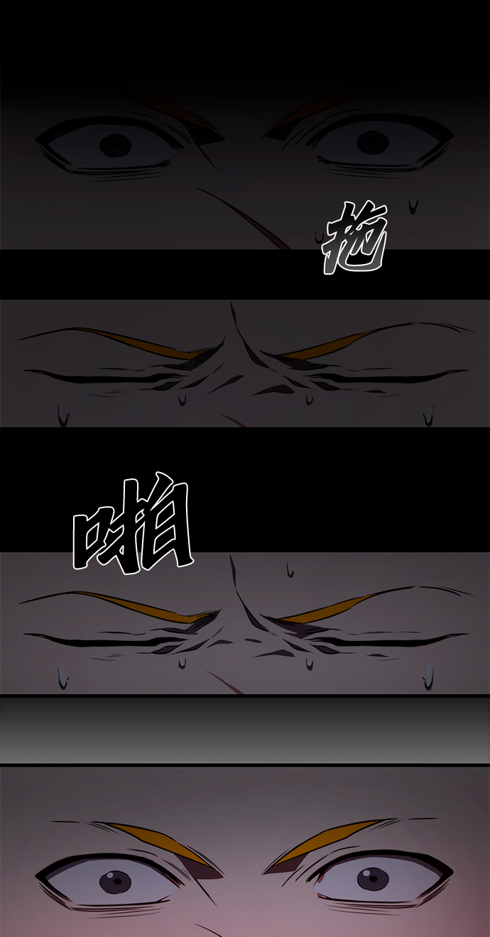 第24话38