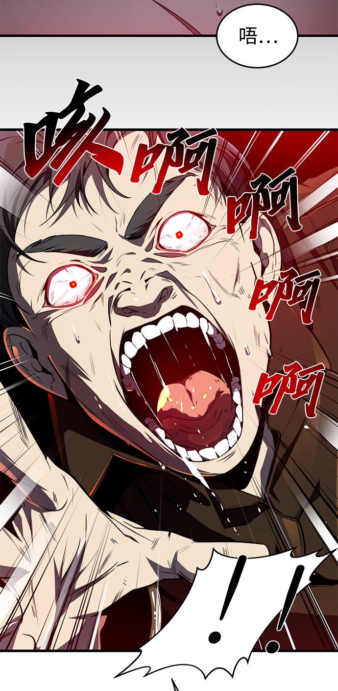第24话39