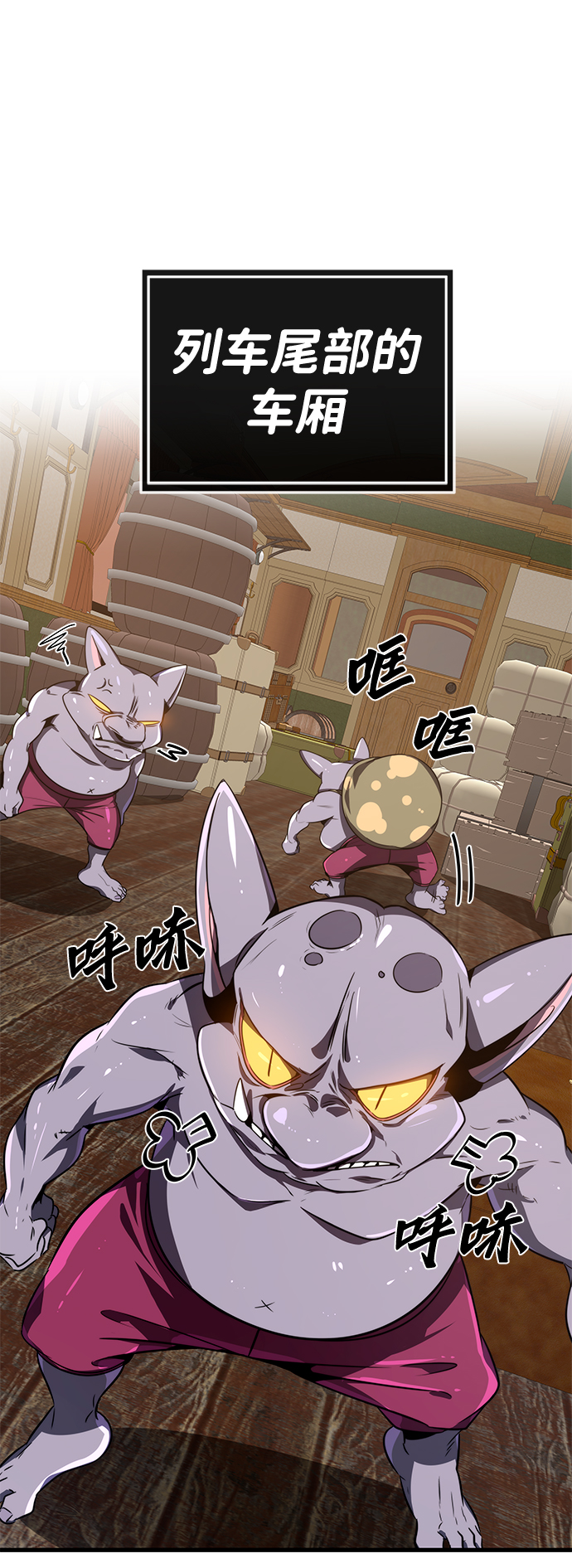 第24话44