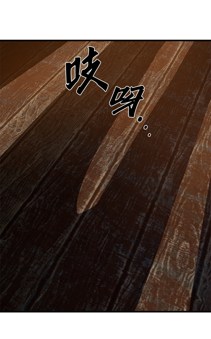 第24话46