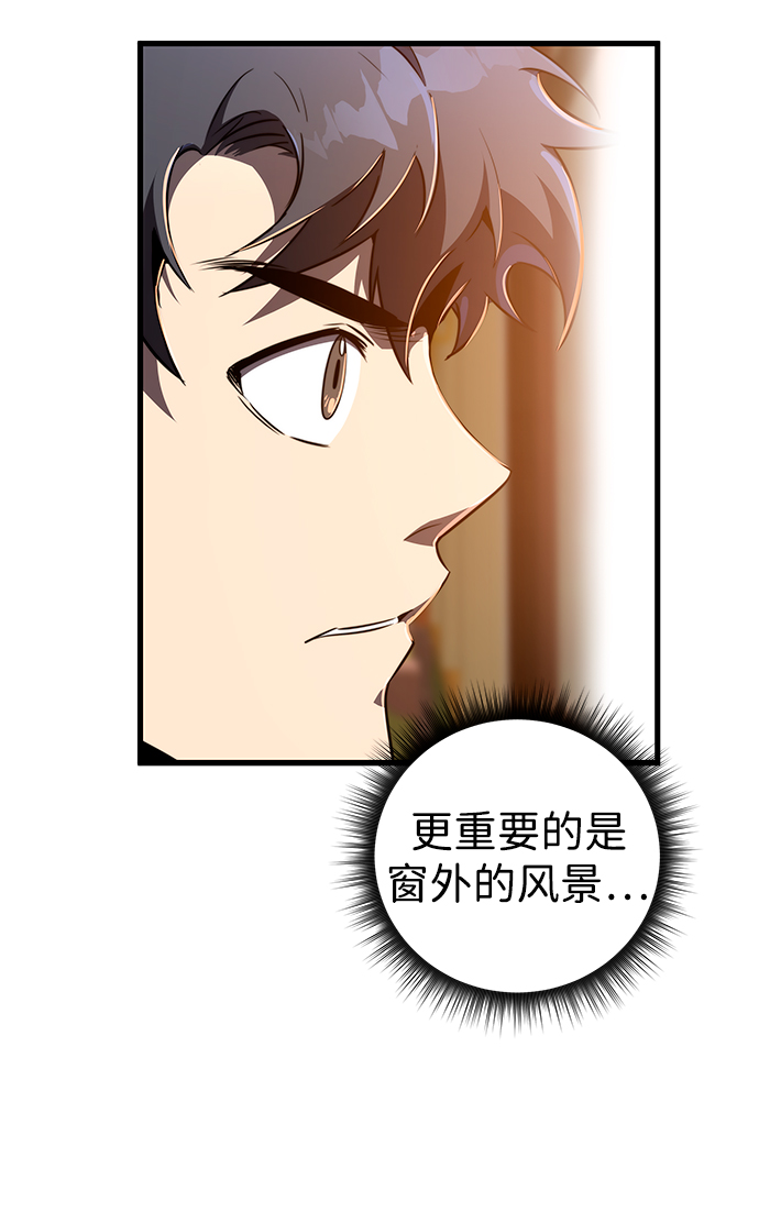 第24话60
