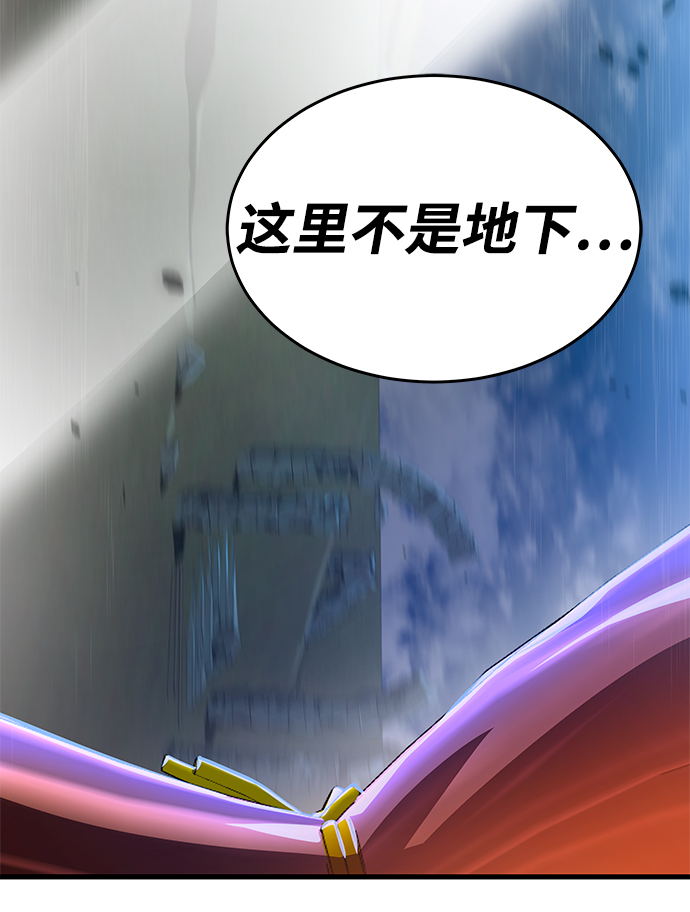 第24话62