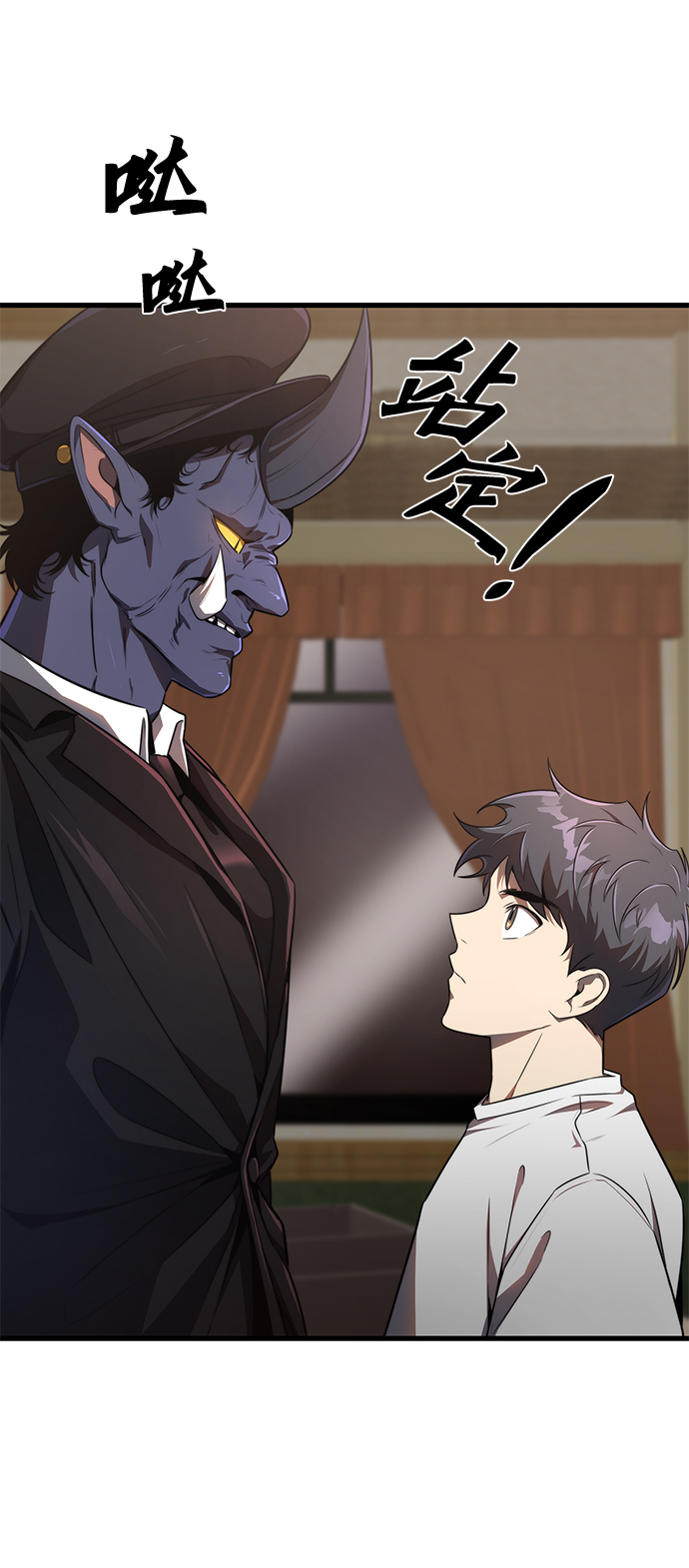 第24话84