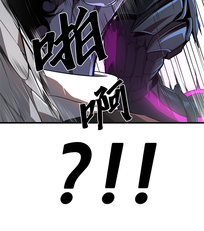 第24话87