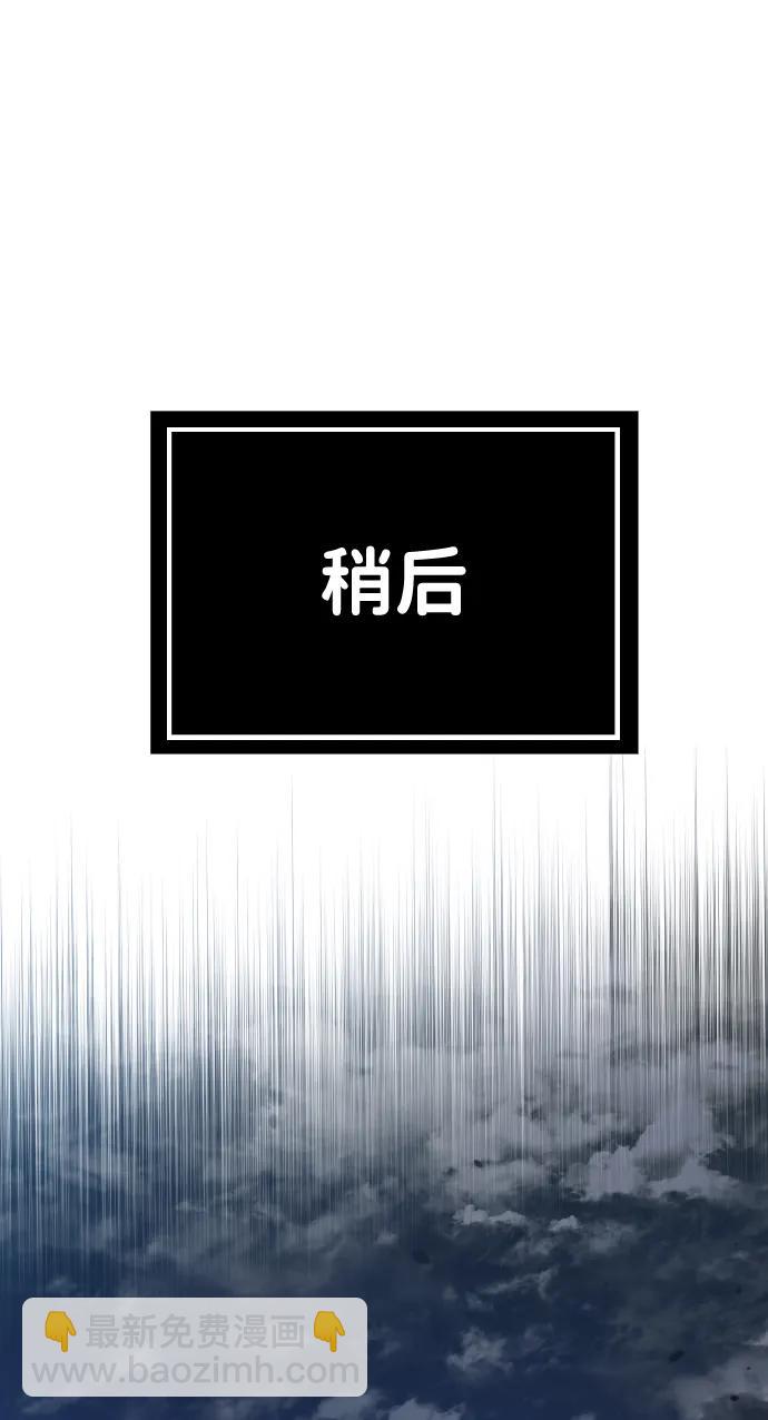 第28话12