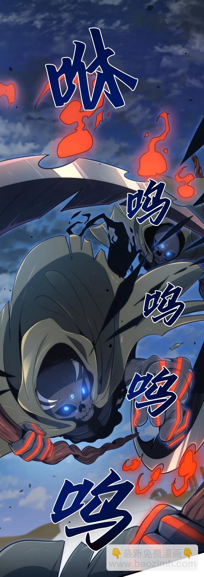 第28话13