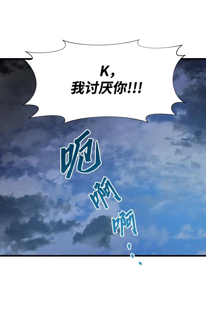 第28话17