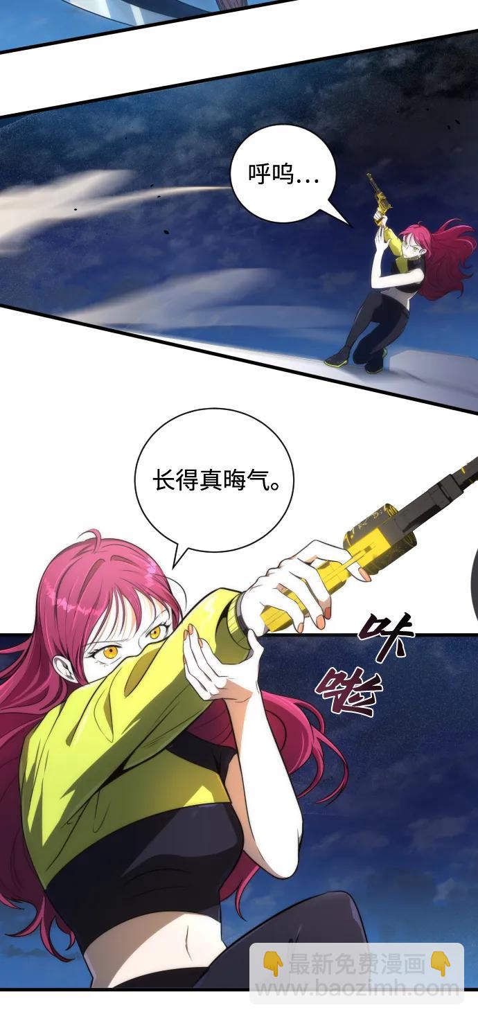 第28话2