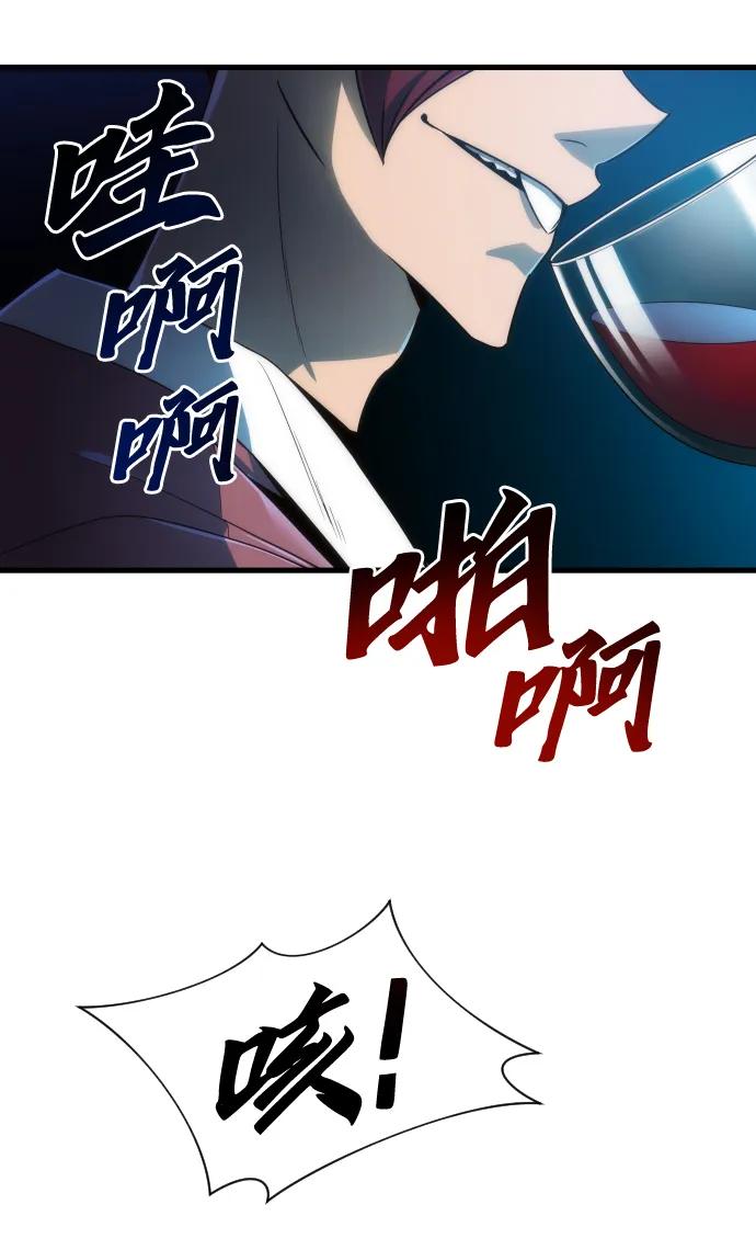 第28话20