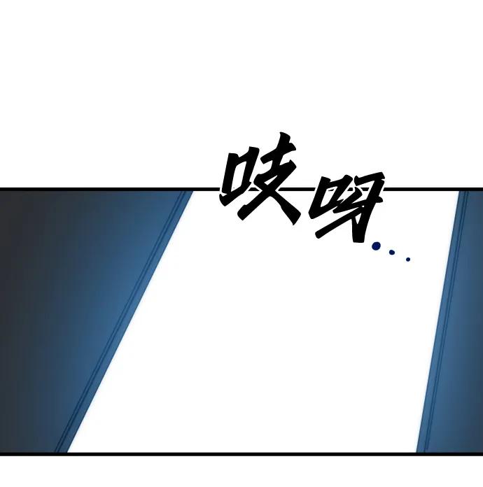 第28话22