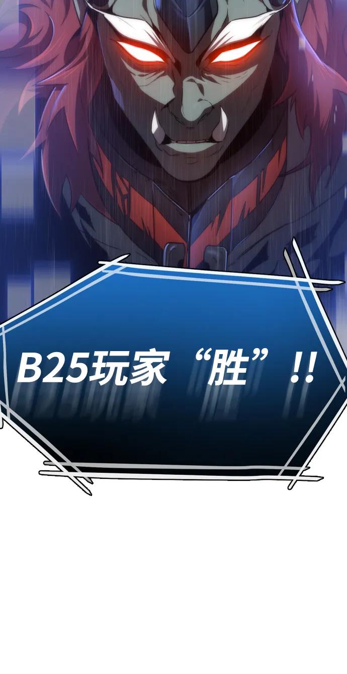 第28话24