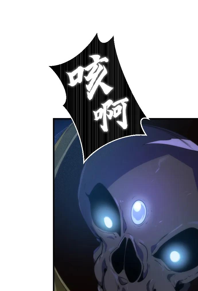 第28话3