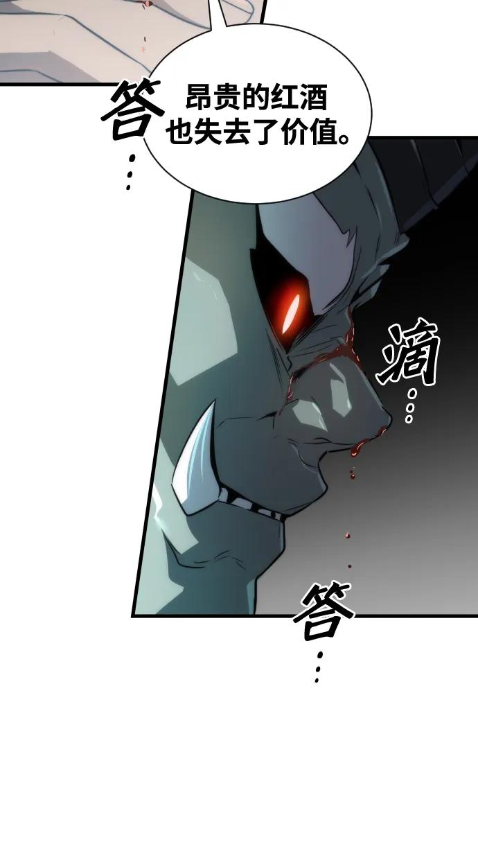 第28话31
