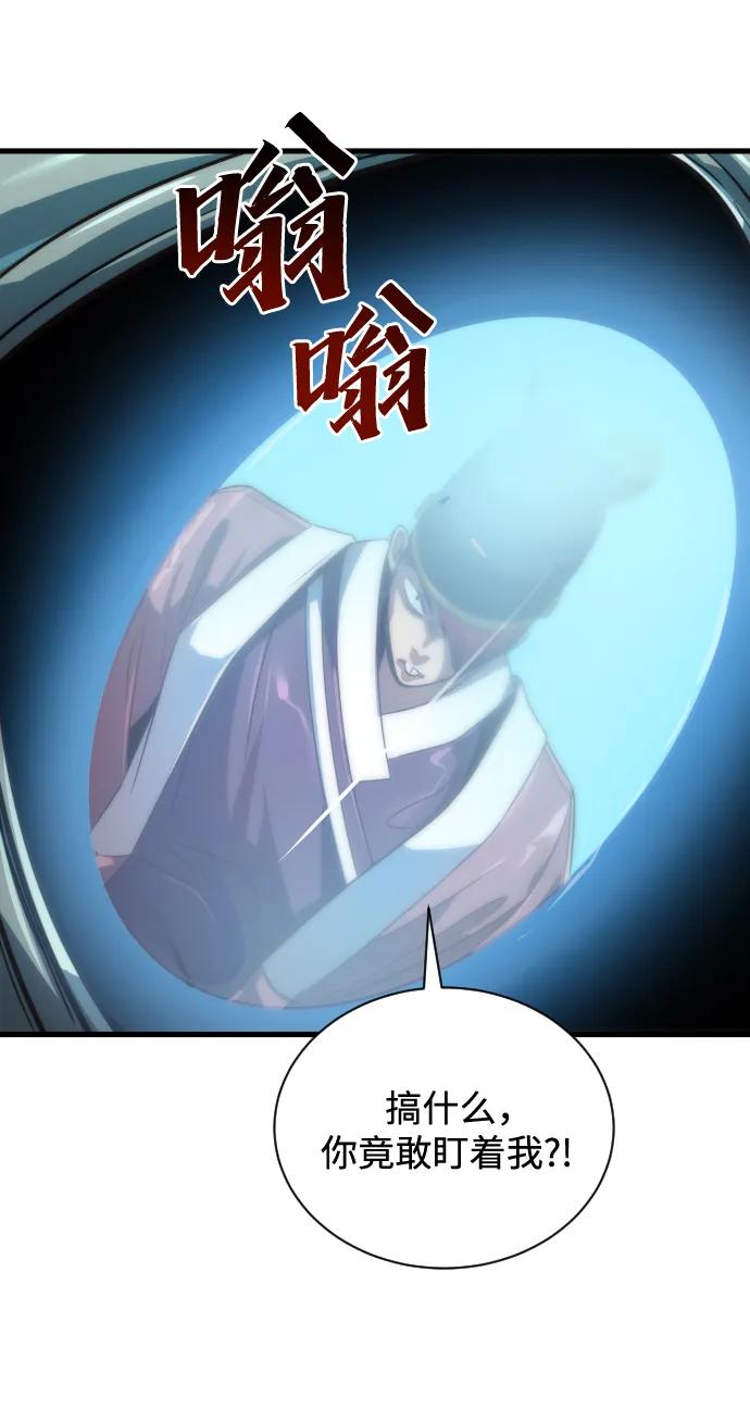第28话32