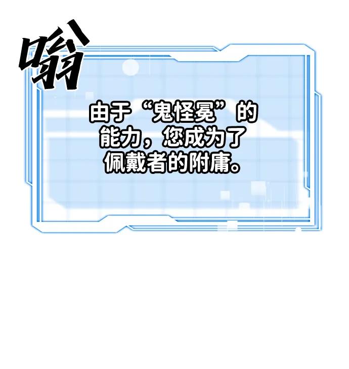 第28话34