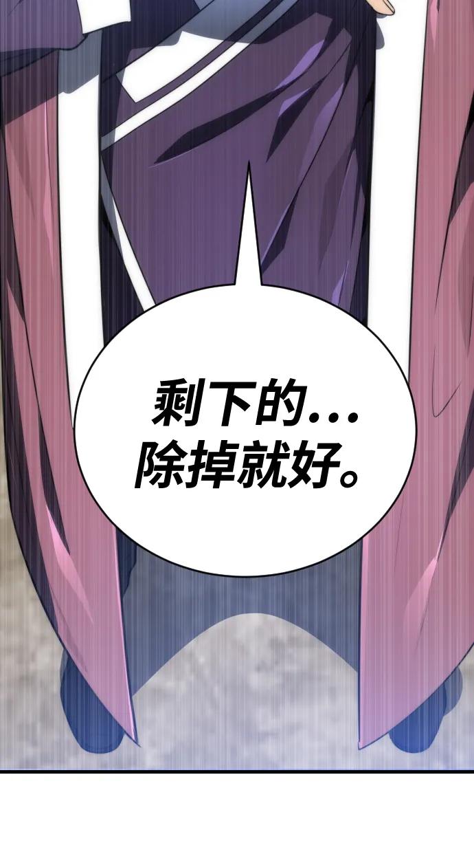 第28话47