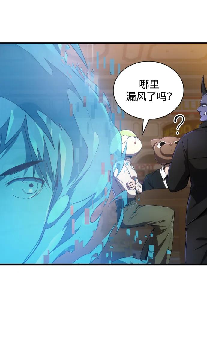 第28话69