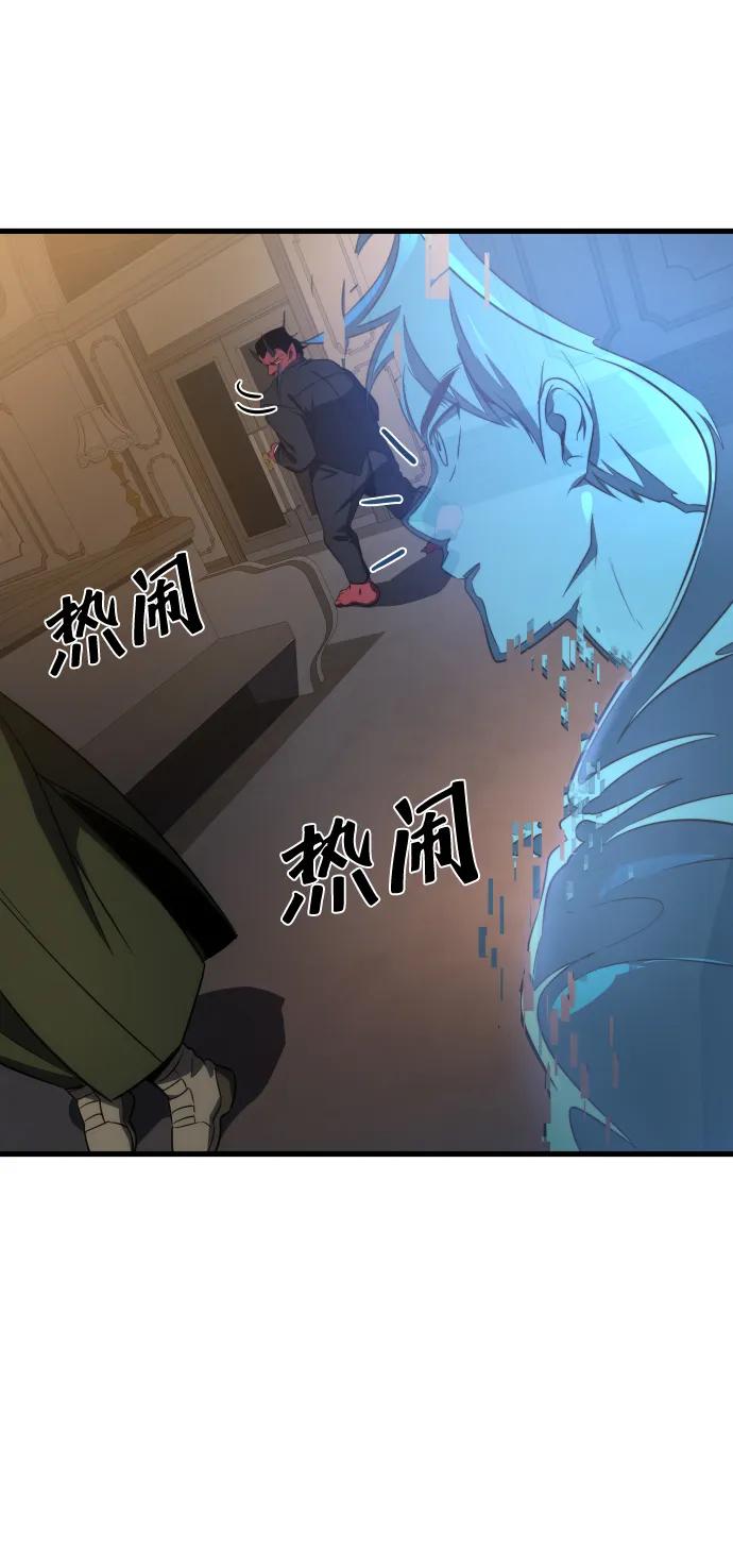 第28话72