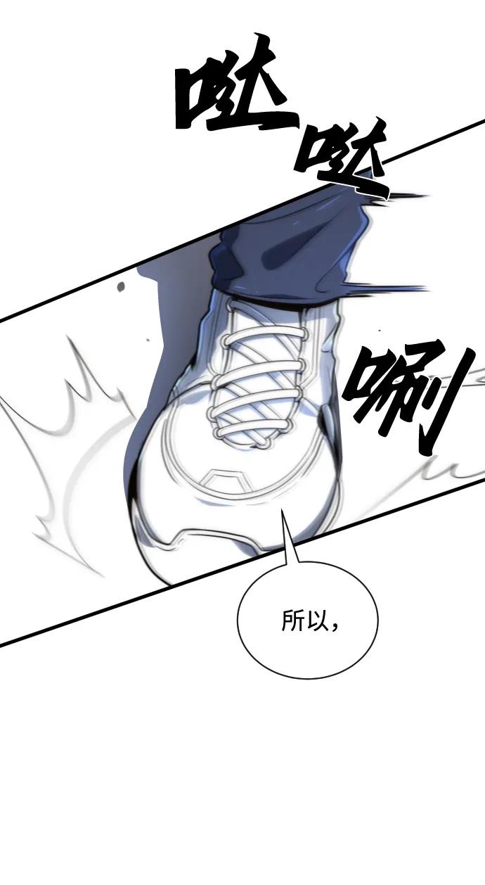 第28话9