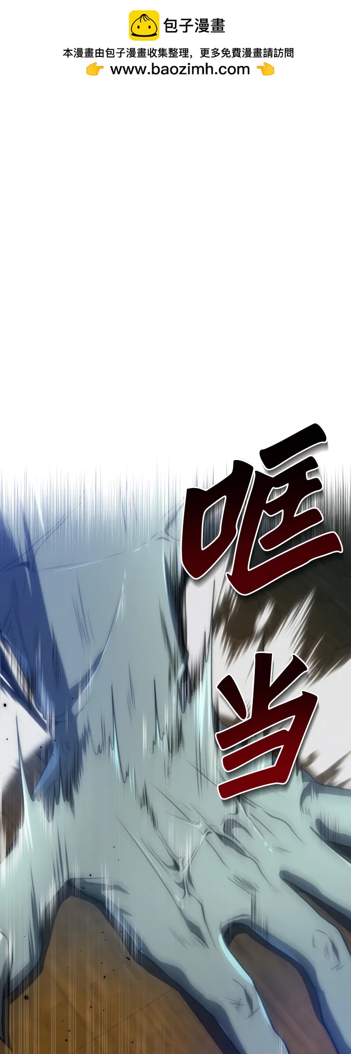 第34话1