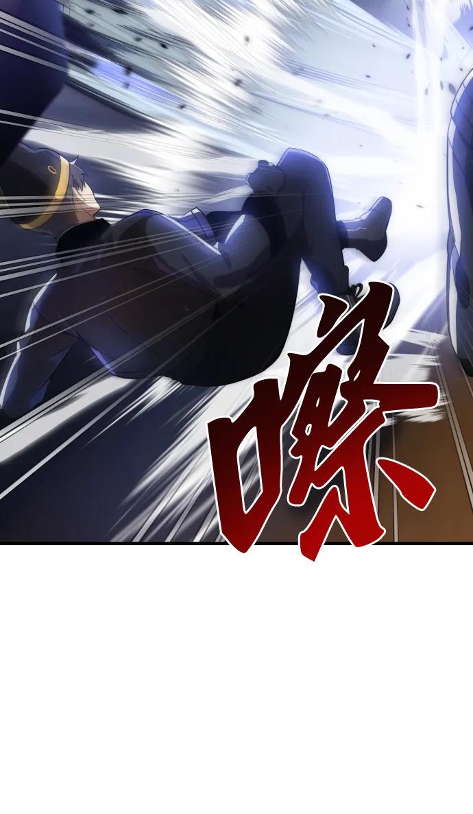 第34话14
