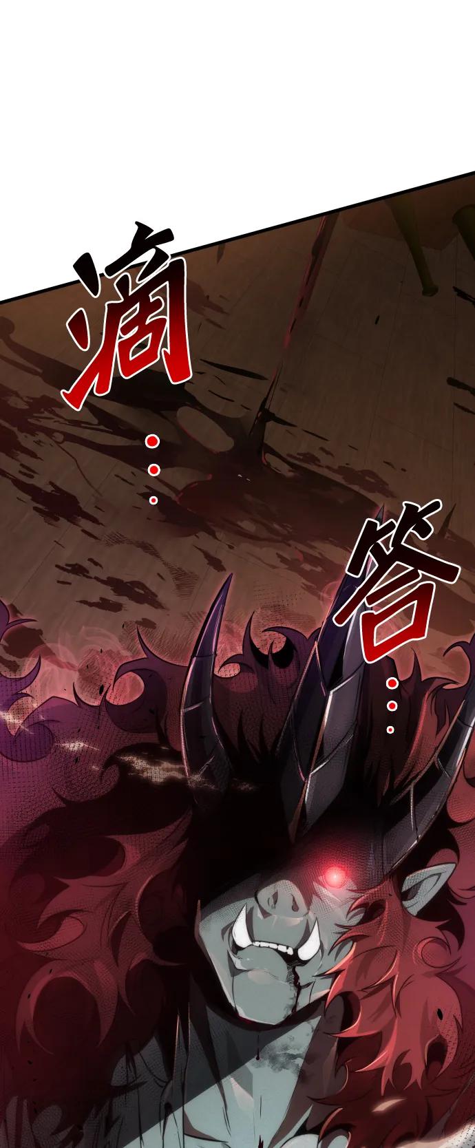 第34话21