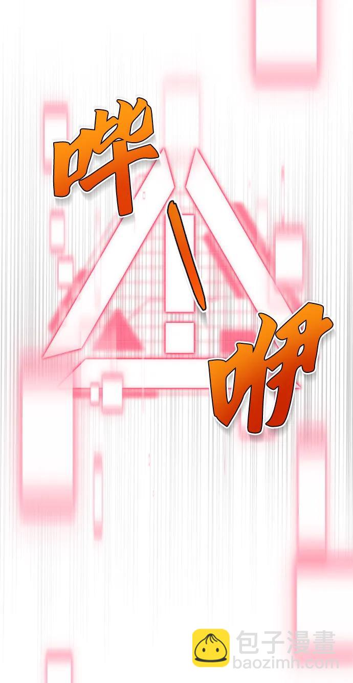 第34话24