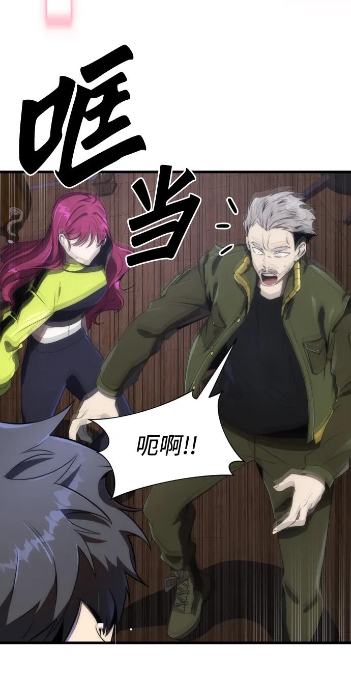 第34话25